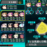 血気盛んな小隊