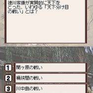 学研M文庫 Presents ものしり江戸名人