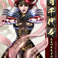 望月千代女(イラスト:タケダサナ)