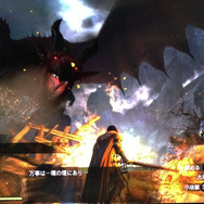 ドラゴン出現、そして退場