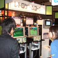 テレビゲームミュージアム （東京ゲームショウ10周年企画）　