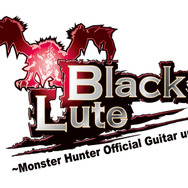 BlackLute