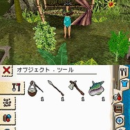 ザ・シムズ2 サバイバル