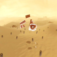 ゴールデンウィークのオススメ『風ノ旅ビト』