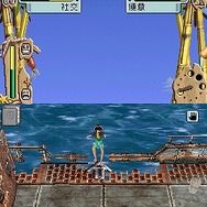 ザ・シムズ2 サバイバル