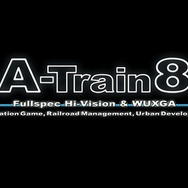 A列車で行こう8