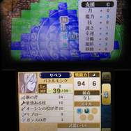 ダブルの支援効果侮れなし!