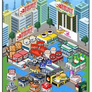 「Tの世界」イメージ画像