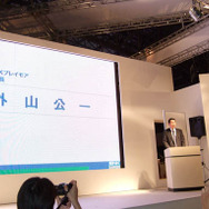 SNKプレイモア プレスカンファレンス