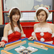 オンナの麻力！？ 養成講座「女性雀士に学ぶ麻雀」〜第1回：コスプレサンタ編