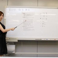 オンナの麻力！？養成講座「女性雀士に学ぶ麻雀」〜第3回：手塚紗掬プロ「テンパイへの向かい方」