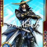 事前登録者プレゼント 限定レアカード「伊達政宗」