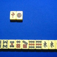 オンナの麻力！？養成講座「女性雀士に学ぶ麻雀」〜第3回：手塚紗掬プロ「テンパイへの向かい方」