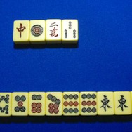 オンナの麻力！？養成講座「女性雀士に学ぶ麻雀」〜第3回：手塚紗掬プロ「テンパイへの向かい方」