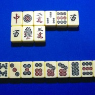 オンナの麻力！？養成講座「女性雀士に学ぶ麻雀」〜第3回：手塚紗掬プロ「テンパイへの向かい方」