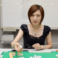 オンナの麻力！？養成講座「女性雀士に学ぶ麻雀」〜第3回：手塚紗掬プロ「テンパイへの向かい方」
