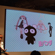 SNKプレイモア プレスカンファレンス