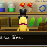 ゲーム画面。お店の棚にはあの有名なクスリや通貨が置いてある気がするんだ。ミンナニナイショダヨ