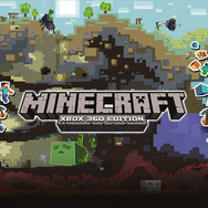 接待ゲームとしても遊べる『Minecraft: Xbox 360 Edition』ミニプレイレポ