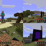 接待ゲームとしても遊べる『Minecraft: Xbox 360 Edition』ミニプレイレポ