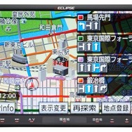 イクリプス・AVN-V02BT