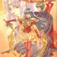 ファイアーエムブレム 覚醒』DLC第6弾 ― 報酬は鈴木理華さんが