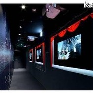 (ZONE2)イントロダクション