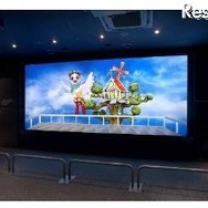 (ZONE3)ツリーハウス‐資料室