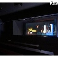 (ZONE5)スカイステージ‐実験室