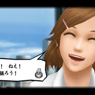 2人で写真を撮るのが目的のミッションですが・・・