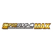 激アツ!! パチゲー魂MAX ヱヴァンゲリヲン“7”ד生命の鼓動”