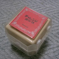 任天堂のおもちゃを紹介