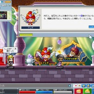 メイプルストーリー