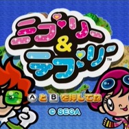 ミブリー&テブリー