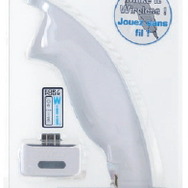 ワイヤレスヌンチャク「Cord-Free」の詳細公開