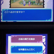 誰かと仲良くなるためには好みを考えたコミュニケーションも必要