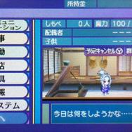 とにかくいろいろなことが、とにかくいろいろできます