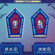 プレイヤーは性別も選べます。あらどっちもカワイイ