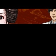 DS 山村美紗サスペンス 舞妓小菊・記者キャサリン・葬儀屋石原明子 古都に舞う花三輪 京都殺人事件ファイル