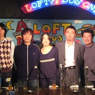 『蟲師 〜天降る里〜』発売記念イベント開催