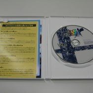 『大乱闘スマッシュブラザーズX』本日発売！