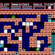 (C)1987-2008 Falcom (C)1987-2008 NBGI