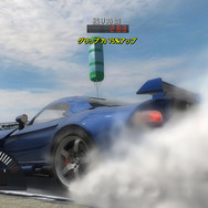 ニード・フォー・スピード プロストリート