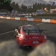 ニード・フォー・スピード プロストリート