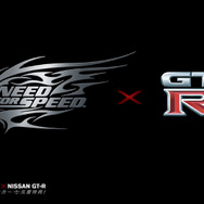 ニード・フォー・スピード プロストリート