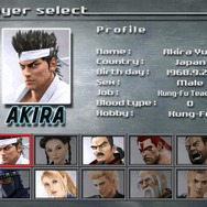 バーチャファイターモバイル