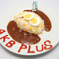 瑠衣の特製ハヤシ卵ごはん