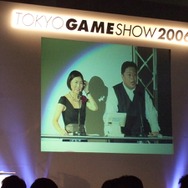 日本ゲーム大賞@TGS2006