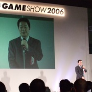 日本ゲーム大賞@TGS2006