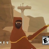 E3 2012: 『Journey』のコレクターズエディションが発売か?公式トレイラー上で名前が確認